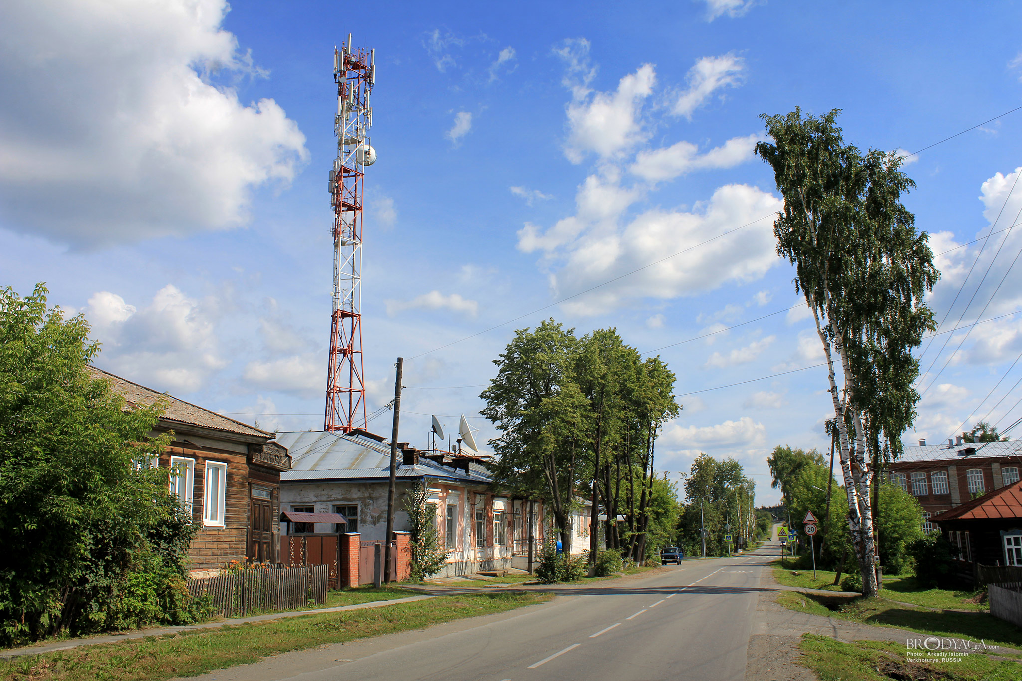 Верхотурье (Verkhoturye)